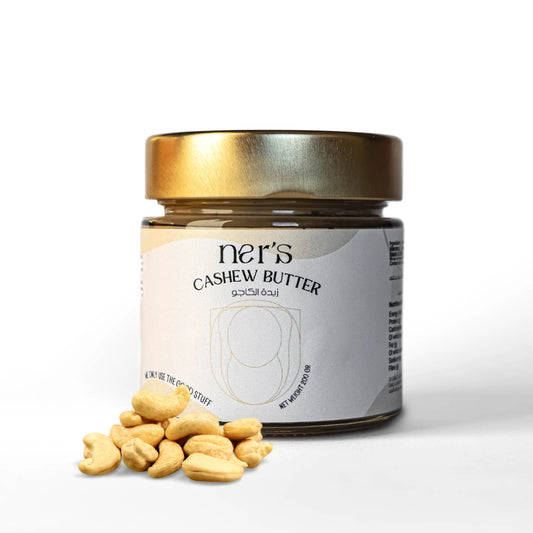 Cashew butter | Beurre de noix de cajou