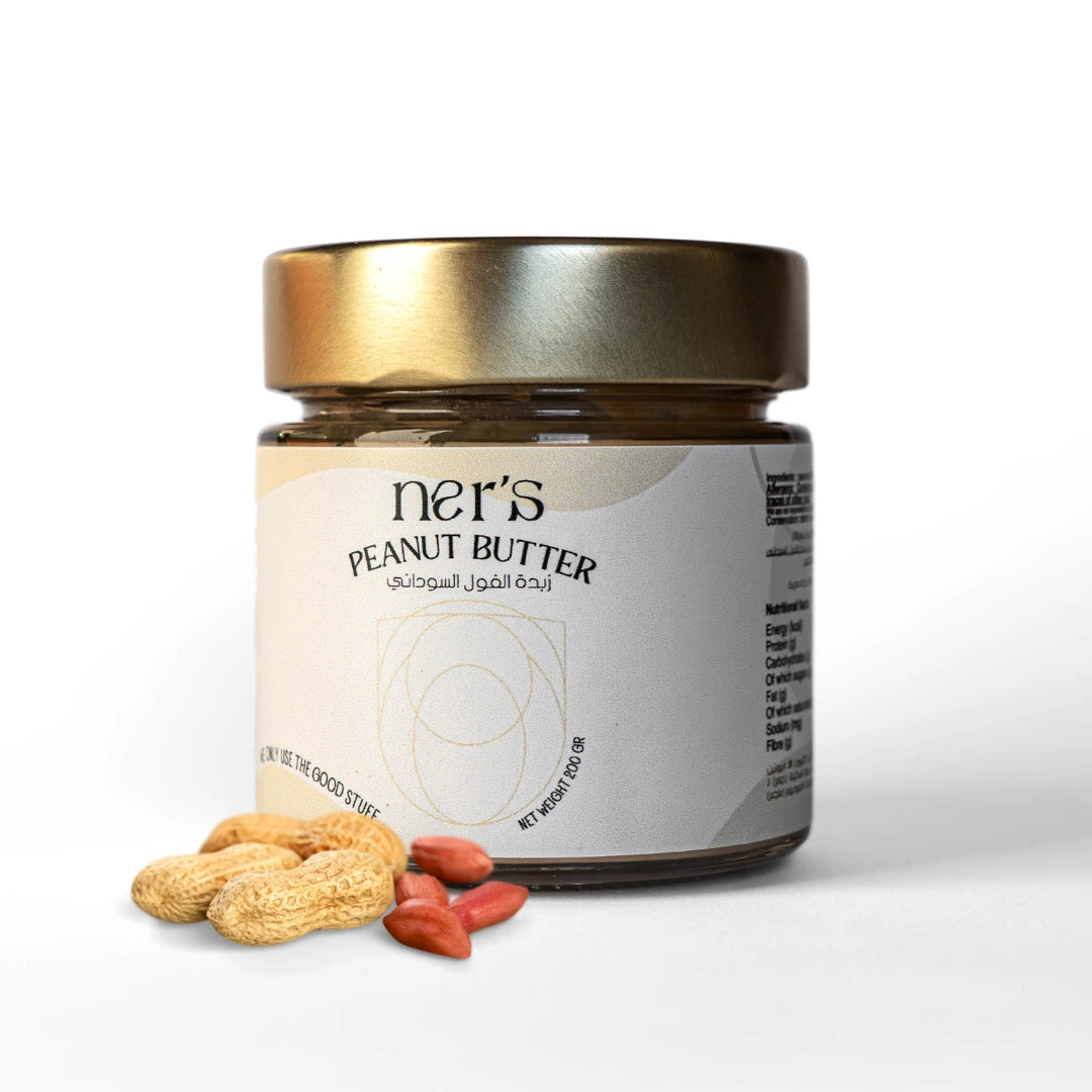 Beurre de cacahuète | Beurre de cacahuètes