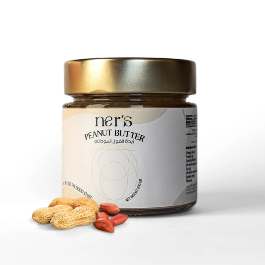 Peanut butter | Beurre de cacahuètes